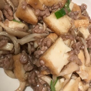 ご飯が進む！豚ひき肉と舞茸と厚揚げの中華風炒め